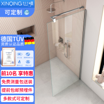 Xinqing simple bathroom partition customized tempered glass one-shaped bath screen dry and wet separation toilet shower room