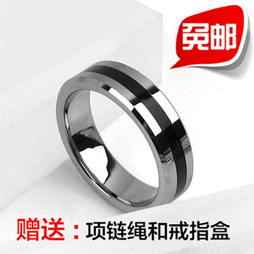 Сильный магнит, универсальное мужское мощное магнитное кольцо, магнитная мощная волшебная рогатка