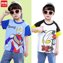 Ultraman clothing clothes boys childrens suit Sero Zeta Jed short sleeve Obuix summer shirt