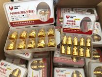 Strong Tuhao Gold Electrode Nozzle 1 5 Aperture Plasma Cut Nozzle P80 Imported Hafnium Wire