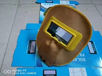 Automatic dimming cowhide mask for welders