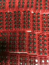 Hendong P80 cutting electrode = a set of imported hafnium wire upgraded version durable