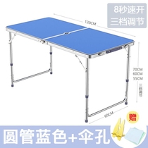 Stall table folding portable trolley dining table and chair portable floor table foldable