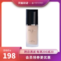 Menardmeina to create a color Foundation 30ml SPF25 PA