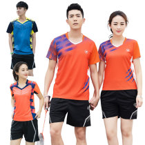Group purchase quick-drying badminton clothes Womens suit short-sleeved sportswear mens custom pneumatic volleyball professional training game clothes