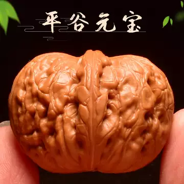 【最上級品種】文玩核桃 全品无修 平谷元宝 41mm 平谷元寶文玩核桃平谷元宝：元宝之形，核桃之美文玩核桃平谷元宝