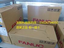 Brand new FANUC driver A06B-6140-H026