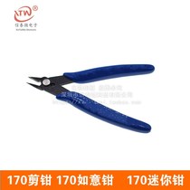 170 Cutting pliers 170 Ruyi pliers 170 Mini cutting pliers Electronic pliers pliers Dark blue