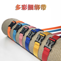 Nylon strapping Travel outdoor backpack luggage strap One-word strapping strap strap buckle simple belt