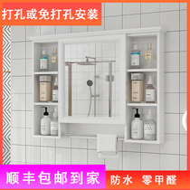Carbon fiber bathroom mirror cabinet Wall-mounted hand washing toilet mirror with shelf Toilet mirror box Simple vanity mirror