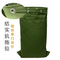 Waterproof Canvas Large Bag Environmentally Friendly Transit Bag Cashier Bag Logistic Wrap Bag Thickened Moving Luggage Bag