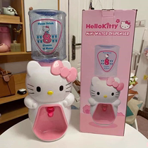 Hello Kitty mini mini water dispenser mini cartoon home drinking fountain Douyin with childrens students drinking water