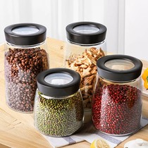 Sub-bottling glass food grade baby dissolved beans sealed cans Baby large diameter household transparent storage with lid Moisture-proof