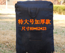 Thickened shoulder backpack denim quilt bag large packing moving bag duffel bag duffel bag extra zw