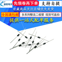 Rectifier Diode 6A10 10A10 20A10 1N4007 5408 5819 5822 SR3100 160