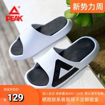  Pick state pole male and female couples fashion outside wear non-slip comfortable indoor household thick soft bottom mens mother slippers