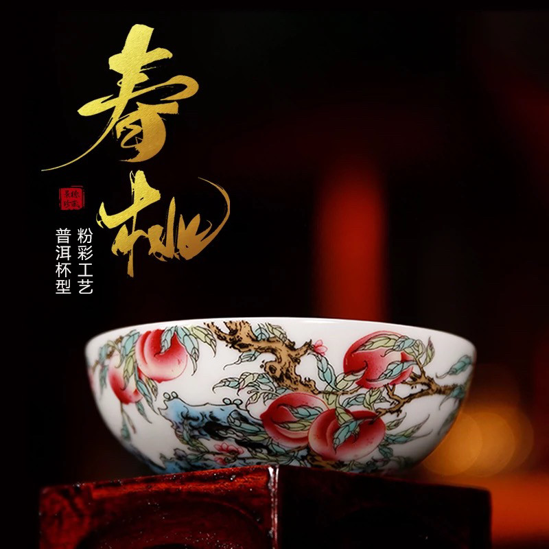 粉彩寿桃-粉彩寿桃促销价格、粉彩寿桃品牌- 淘宝