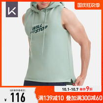 Keep sleeveless hoodie vest men summer loose fitness sports waistband training basketball cotton T-shirt 12691