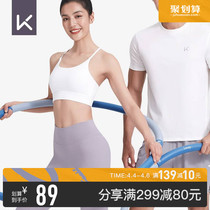 Keep negative heavy hula hoop collection abdominal beauty waist detachable woman slim waist belly slim belly movement burning fat shaping adult fitness