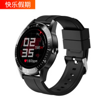 Cross-border S11 round screen smart bracelet Bluetooth heart rate blood pressure monitoring exercise information reminder waterproof sports bracelet