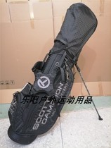 New golf bracket package card Meilong mens and womens lightweight fabric bracket bag golf frame bag