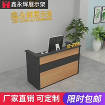 Retro industrial style cash register shop small bar wrought iron bar clothing store milk tea shop hot pot shop cash register