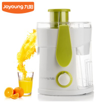Joyoung JYZ-B550 Juicer Household juicer Fresh juice automatic slag juice separation