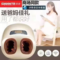 Port De 5D Foot Massage Foot Pedicure Machine Full Package Reflexology Foot Massage Leg Foot Massage Instrument Pedicure Leg Machine