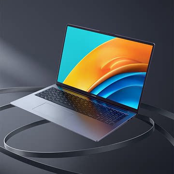 适用Huawei/华为 MateBook D D16高能版2024笔记本电脑标压处理器