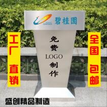 Outdoor property reception desk Welcome registration desk Restaurant Stainless steel podium Hotel podium Consultation desk