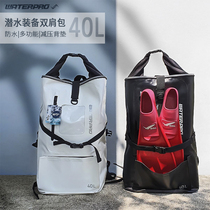 Waterpro Sports Outdoor Travel Climbing Surf Swimming Waterproof Bag Double Shoulder Bag 40L Diving Foot Webbing
