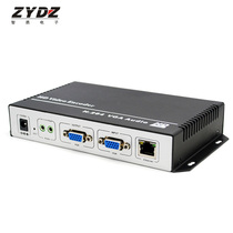 Zhiyong VGA HD encoder acquisition box H264 compressed TS stream 1080p support ONVIF can be connected to monitor NVR