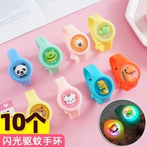 Cartoon luminous mosquito repellent watch children outdoor anti-bite flash bracelet cute small gift student prizes long-term