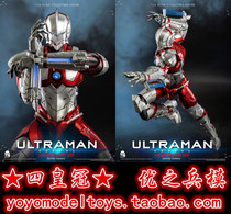 Off-the-shelf 3A Threezero 3Z0129 1 6 Netflix version motor Altman ULTRAMAN