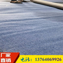 Thickened old carpet hotel jacquard carpet hotel used second-hand thickened carpet workshop warehouse carpet
