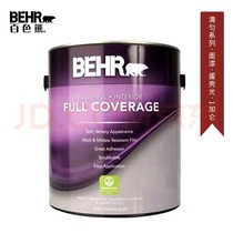 Baise bear Qingyun eggshell light one gallon