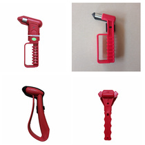 Bus school bus multi-purpose fire hammer anti-theft safety hammer Life-saving hammer Escape alarm glass hammer window breaker Window hammer