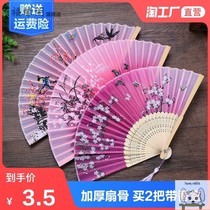 Japanese fan folding fan Chinese style craft fan folding fan Japanese style and style decoration small ornaments hotel Sabre setting plate