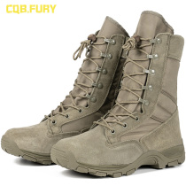 Autumn high-end ultra-light combat boots special forces breathable zipper military fans desert mountaineering tactics land combat training boots