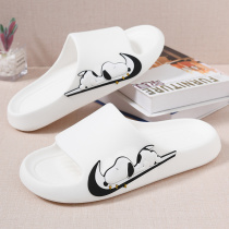 Slippers mens summer outwear 2022 new trends 100 hitch a touch of shit and a pair of men indoor net red sandals