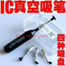 Vacuum pump air pump vacuum suction pen IC suction pen with four suction cup IC puller tool