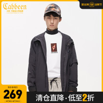 Carbine mens black stand collar casual windbreaker jacket spring and summer loose function wind H