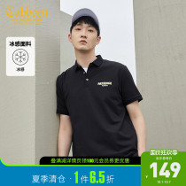 Carbine Mens Black Short Sleeve Polo Shirt Top 2021 Spring and Summer New Trend Letter Embroidery Commuter Simple B