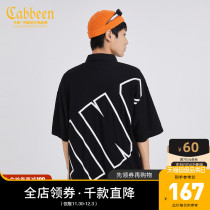 Carbine Mens Casual Black Set Short Sleeve T-shirt POLO2021 Spring and Summer New Trend Contrast Letters Print H