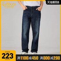  Cabin mens blue small feet jeans autumn and winter new street trend brand casual fashion trousers J