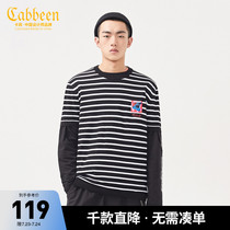 Carbine mens black striped round neck short sleeve sweater printed casual trend loose H
