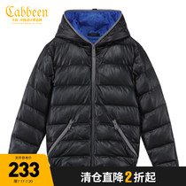 Cabin mens youth handsome cold suit winter fashion brand hooded warm white duck down fashion down jacket 2018B