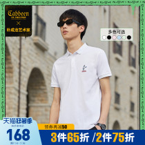 (Park Jackie Chan artist joint)Carbine mens casual short-sleeved POLO shirt top 2021 new printing C