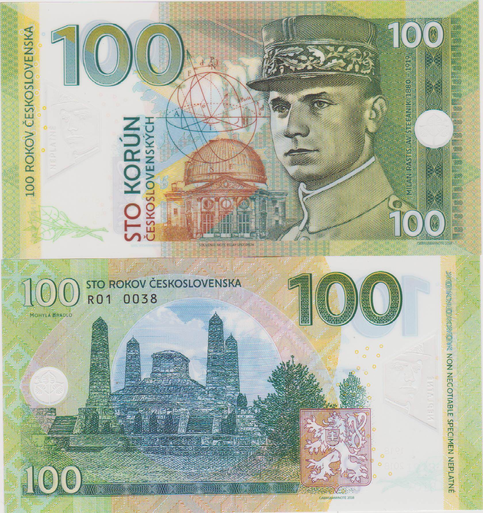 ✨捷克斯洛伐克纪念测试券，艺术之美与历史传承的交汇点？🔥-旅游-淘宝好物网