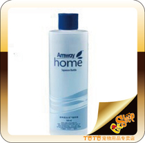 Bath Lotion Dilution Bottle Matching Bottle Pet Dog Dog Bath bath liquid ratio is convenient to use with diluted bath lotion